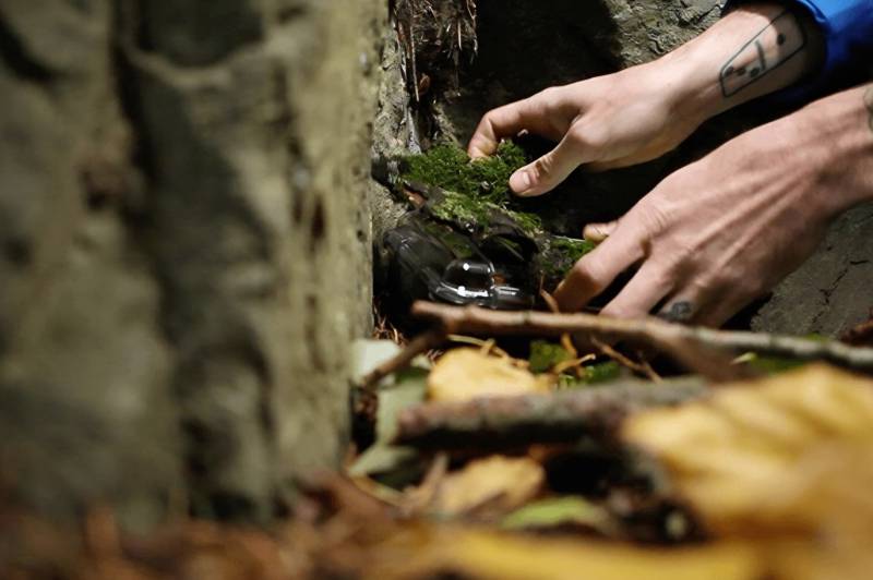 Neue Funktionen in der offiziellen Geocaching-App : 1770498731-1770453603=45128