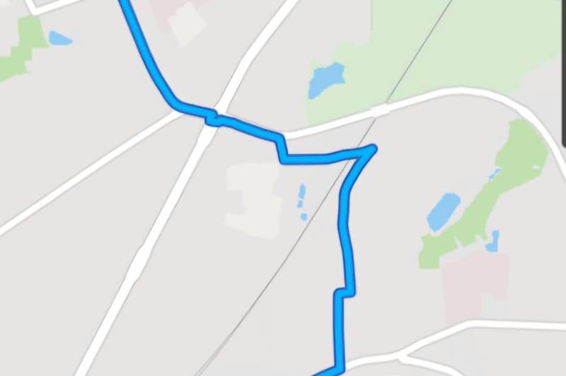 Neue Navigationsmöglichkeit für iOS-Nutzer: 1746479800-1745393297=1086503